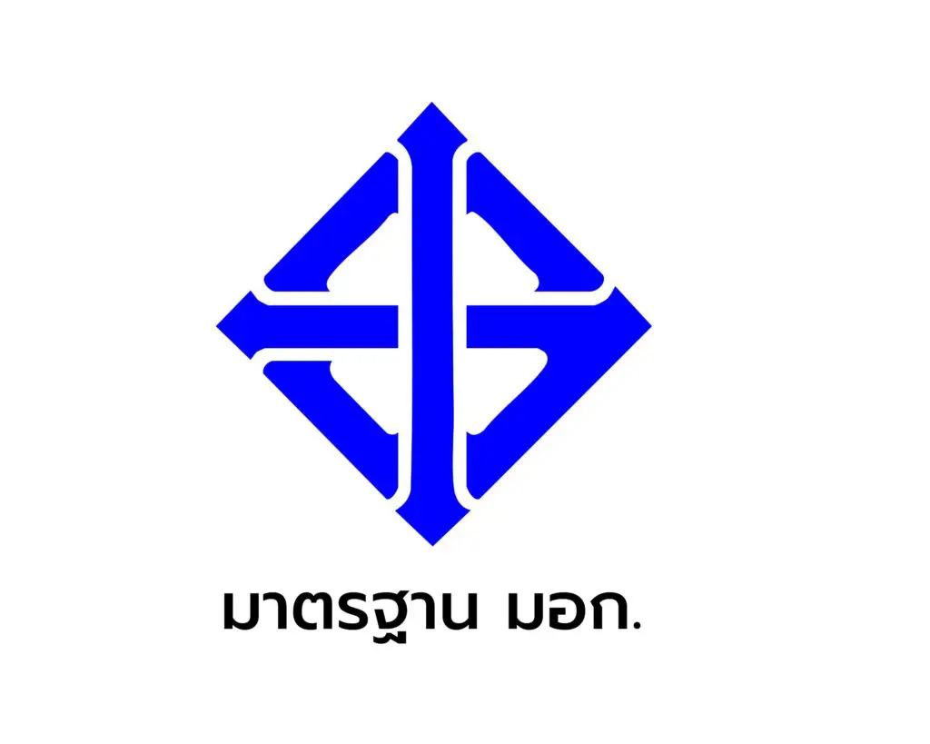 ได้มาตรฐาน มอก.