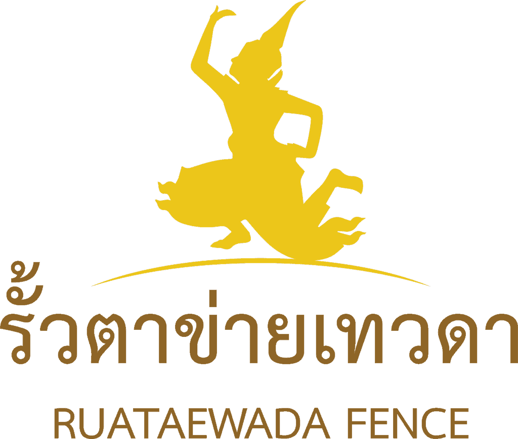 โลโก้รั้วเทวดา